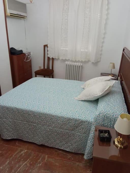 Apartamento Gabucio En Jaén Kültér fotó